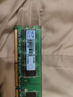 Оперативная память ddr2