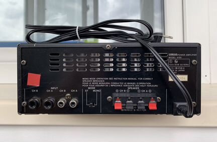 Yamaha A 100