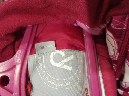 Комбинезон reima Рейма зимний 80 размер