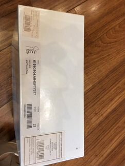 Бежевые босоножки Casadei