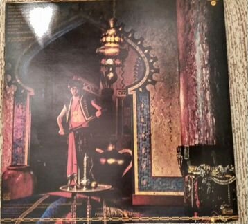 Electric Light Orchestra -discovery LP