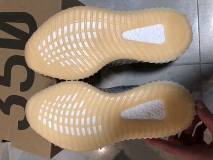 Adidas Yeezy Boost 350 V2 Zyon