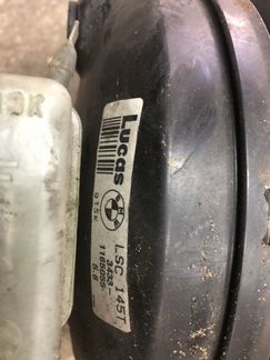 Вакуумный усилитель BMW e39