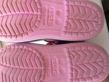 Crocs c9