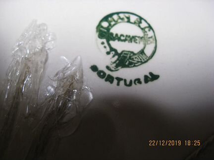 Тарелка сувенирная Португалия