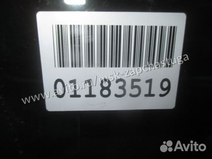 Стекло двери передней правой Subaru Tribeca (B9)