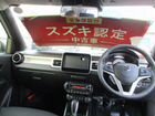 Suzuki Ignis 1.2 CVT, 2020, 721 км объявление продам