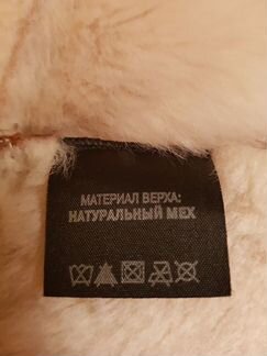 Женская кожаная дубленка коричневая