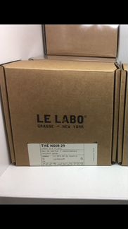 Ле Лабо