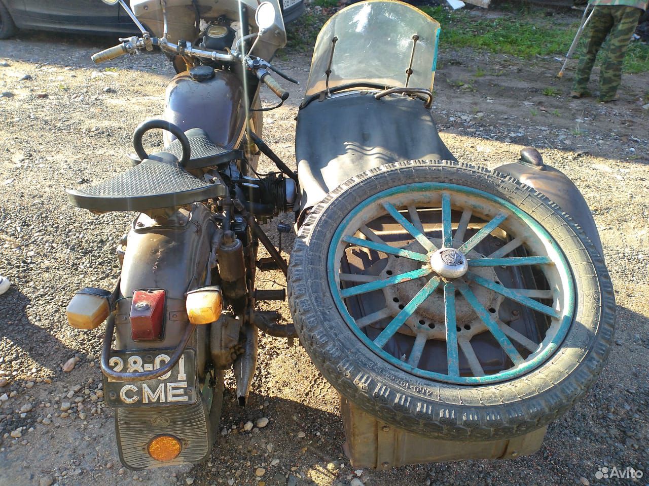 5267 СМЕ, ZiD (ZDK) Восход (Smolensk Oblast) License plate USSR