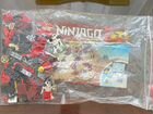 Lego Ninjago 70665 объявление продам