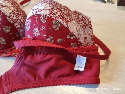 Бюстгальтер