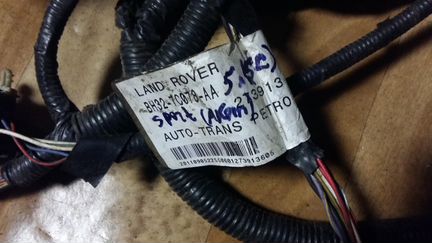 Проводка АКПП Range Rover Sport 5.0 л