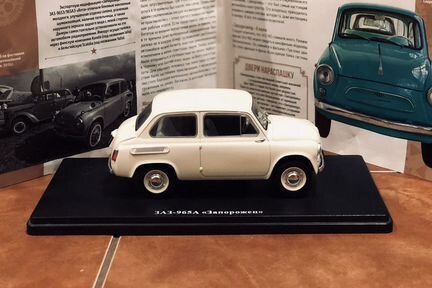 Модель автомобиля Заз-965А «Запорожец» 1:24