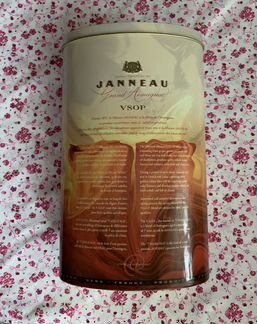 Коробка от janneau Grand Armagnac