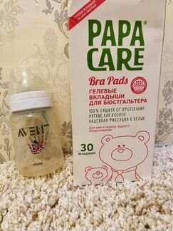 Молокоотсос электрический Philips avent