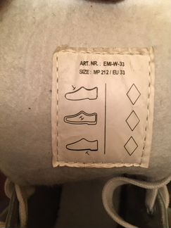 Коньки nordway