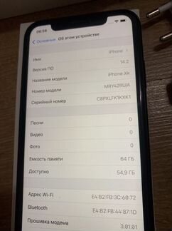 iPhone Xr 64 Ростест