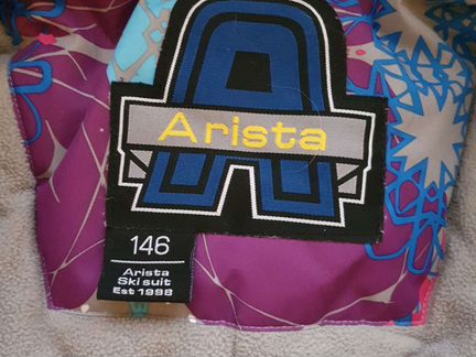 Костюм зимний р.146 тёплый Arista