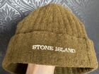 Мужская шапка Stone Island объявление продам