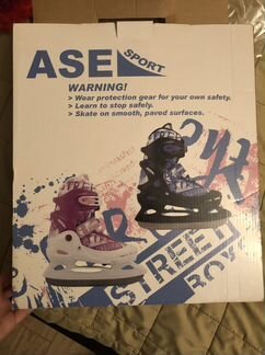 Новые раздвижные коньки 34-37