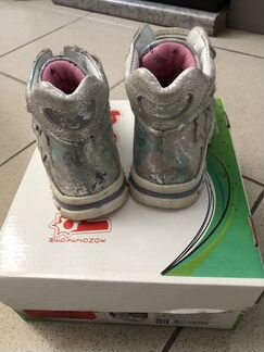 Ботинки