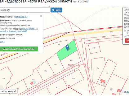 Кадастровая карта воротынск калужская область