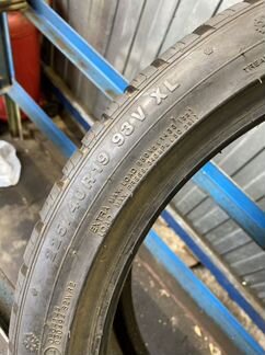 Одна Шина 225/40R19 Kumho I Zen KW-27