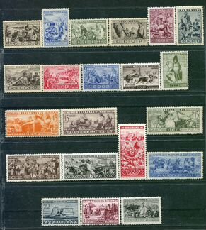 Народности СССР. Каталог Соловьева 411-431. Полная