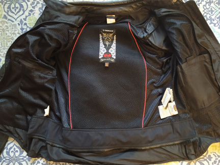 Мотокуртка Held