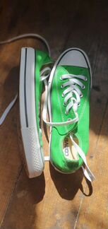 Converse Jungle Green