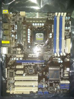 Asrock p67 pro3 (b3) lga1155