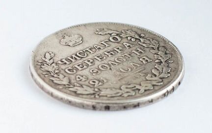 Николай I - 1 рубль 1829 С.П.Б.-нг