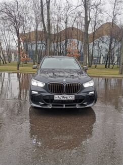 Диффузор заднего бампера для BMW X5 G05