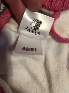 Шапка из шерсти, 50 размер