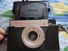 Плёночный фотоаппарат смена 8м, производство СССР