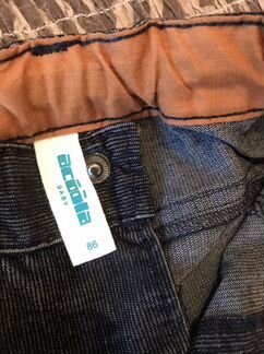 Брюки для мальчика