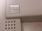Принтер Epson esc p2 stylus 1000