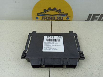 Блок управления АКПП Ssangyong Rexton RJN 2.7D