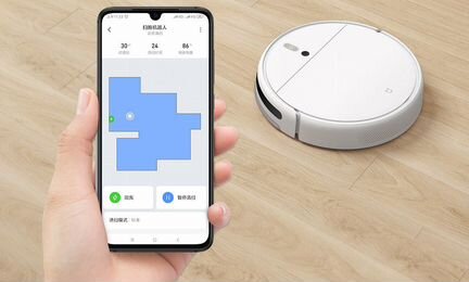 Робот-пылесос Xiaomi Mijia 1C рус