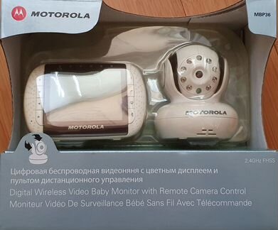 Видеоняня Motorola MBP36
