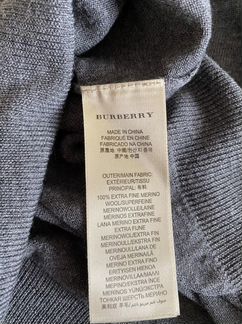 Водолазка женская бренда Burberry