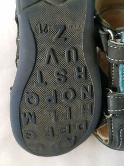 Сандалии Скороход 21р (13,5 см)