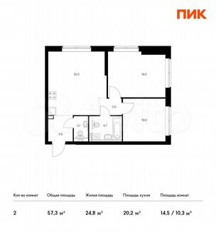 2-к квартира, 57.3 м², 9/21 эт.