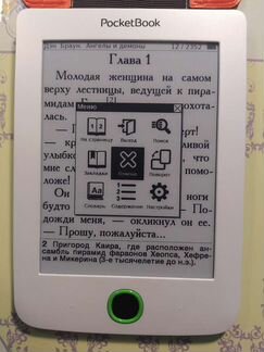 Pocketbook 515 разных цветов с coolreader