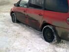 Ford Galaxy 2.3 МТ, 1999, 286 000 км