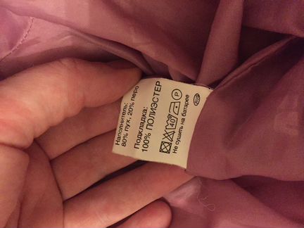 Комбинезон Nels р 80