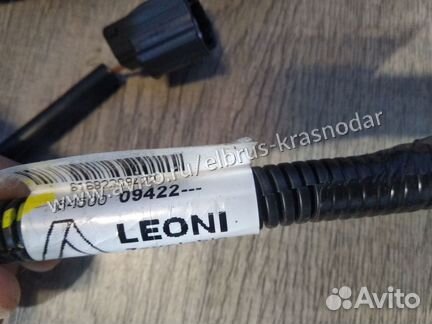 Жгут проводки LADA Largus 1 2012