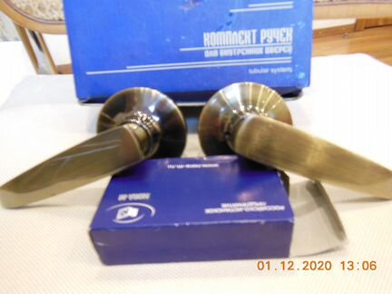 Ручки для межкомнатных дверей