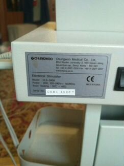 Аппарат физиотерапевтический AD Line CLS-3400